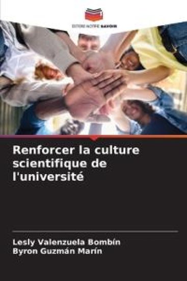 Renforcer la culture scientifique de l'université