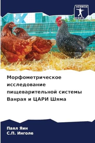 M??????????????? ???????????? ?????????&