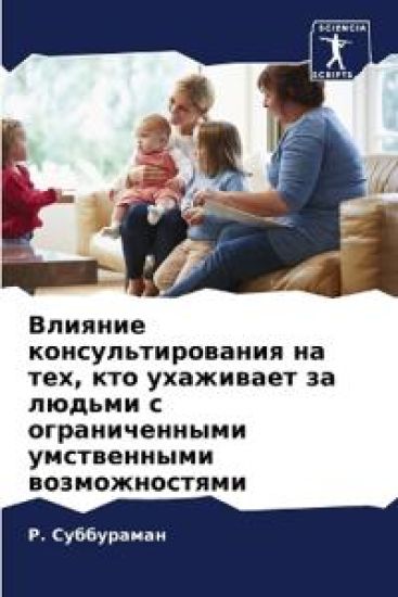??????? ???????????????? ?? ???, ??? ????l