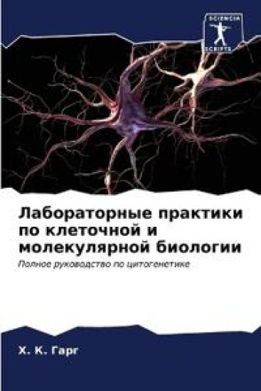 ???????????? ???????? ?? ????????? ? ???е