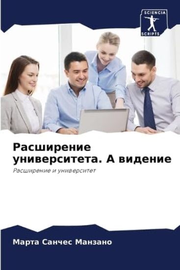 ?????????? ????????????. A ???????