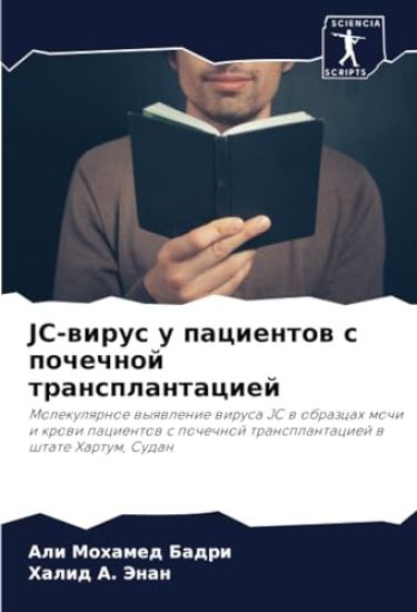 Jc-????? ? ????????? ? ???????? ???????????