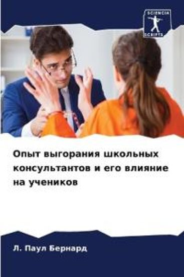 ???? ????????? ???????? ????????????? ? е