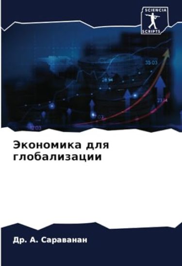 ????????? ??? ????????????