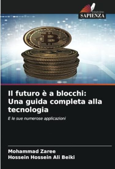 Il futuro è a blocchi