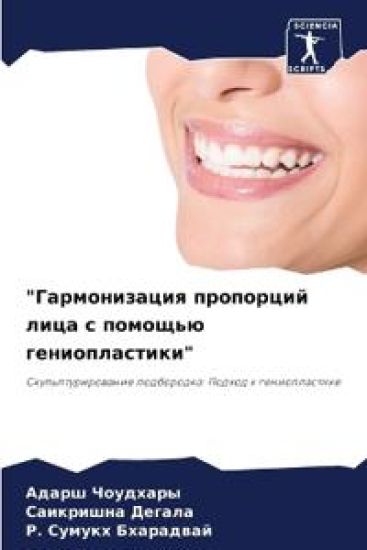 "???????????? ????????? ???? ? ??????? ??l