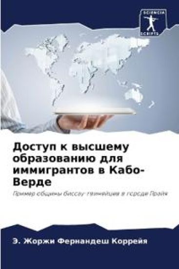 ?????? ? ??????? ??????????? ??? ???????н