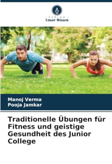 Traditionelle Übungen für Fitness und geistige Gesundheit des Junior College