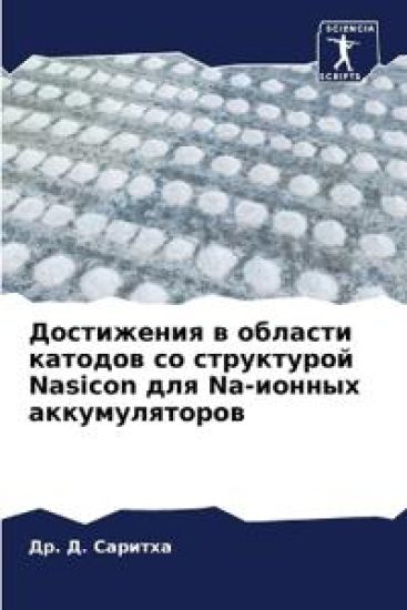 ?????????? ? ??????? ??????? ?? ????????о