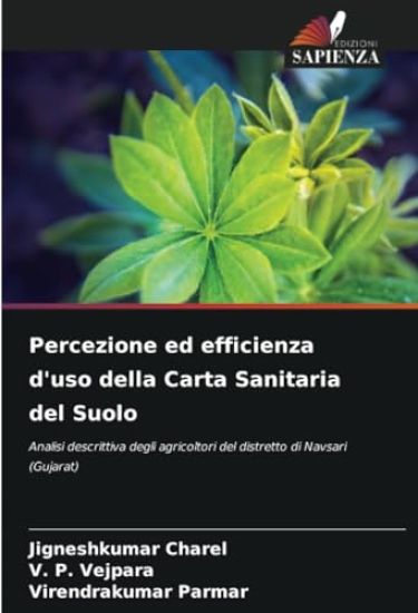 Percezione ed efficienza d'uso della Carta Sanitaria del Suolo