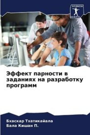 ?????? ???????? ? ???????? ?? ?????????? l