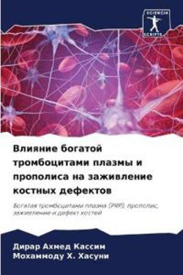 ??????? ??????? ???????????? ?????? ? ??о