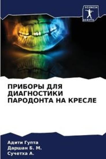 ??????? ??? ??????????? ????????? ?? ???С