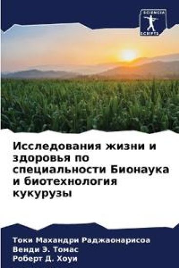 ???????????? ????? ? ???????? ?? ???????ь
