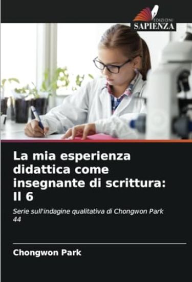 La mia esperienza didattica come insegnante di scrittura