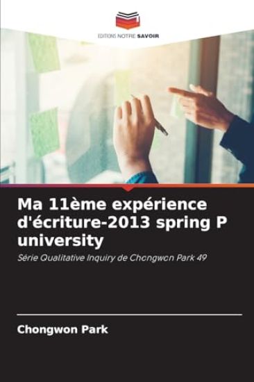 Ma 11ème expérience d'écriture-2013 spring P university