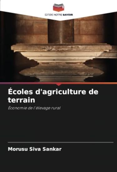 Écoles d'agriculture de terrain