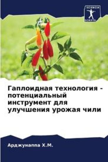 ?????????? ?????????? - ????????????? ??с