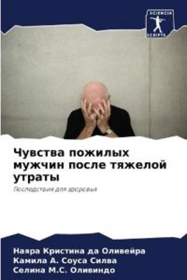 ??????? ??????? ?????? ????? ??????? ???а
