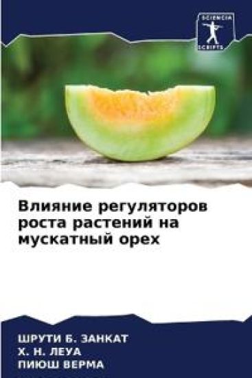??????? ??????????? ????? ???????? ?? ??с