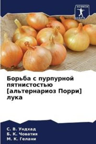 ?????? ? ????????? ???????????? [???????а