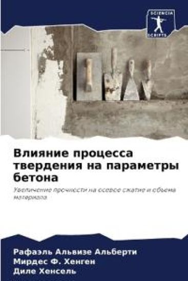 ??????? ???????? ????????? ?? ????????? б