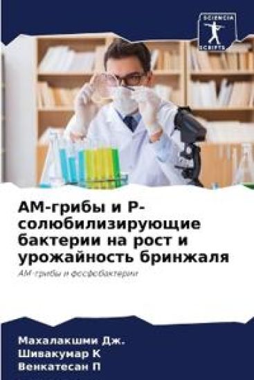 ??-????? ? ?-???????????????? ???????? ?? 
