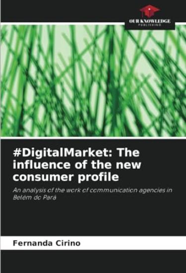 #DigitalMarket