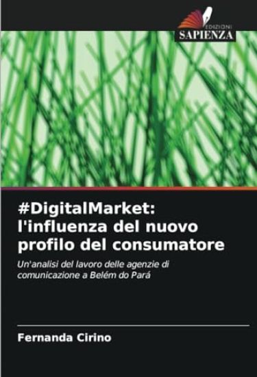 #DigitalMarket