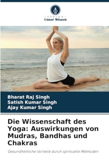 Die Wissenschaft des Yoga