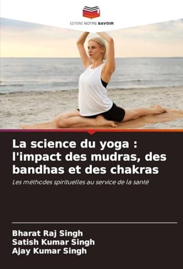 La science du yoga
