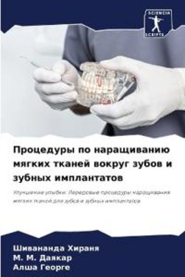 ????????? ?? ??????????? ?????? ?????? ?о