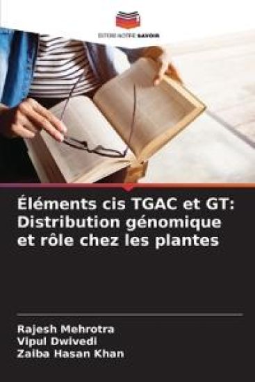 Éléments cis TGAC et GT