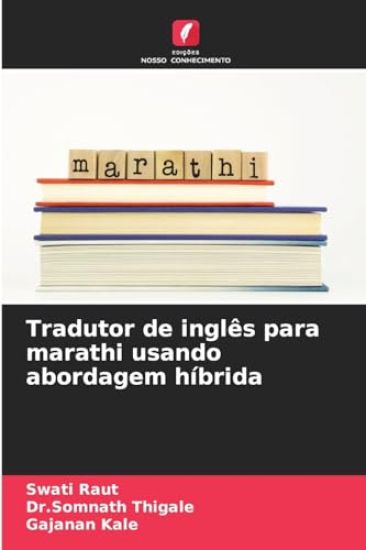 Tradutor de inglês para marathi usando abordagem híbrida