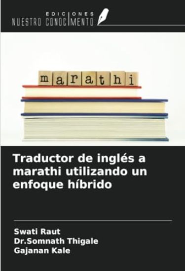 Traductor de inglés a marathi utilizando un enfoque híbrido