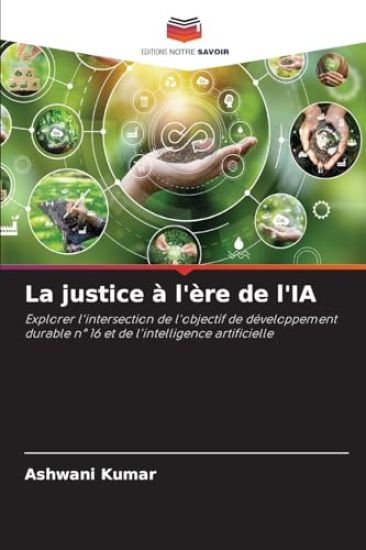 La justice à l'ère de l'IA