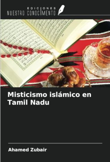 Misticismo islámico en Tamil Nadu