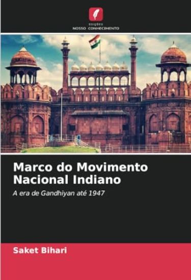 Marco do Movimento Nacional Indiano