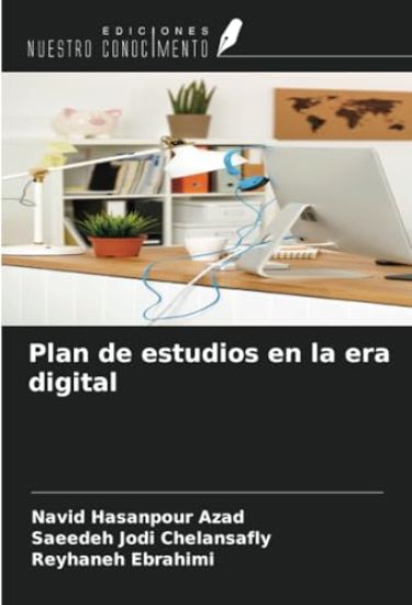 Plan de estudios en la era digital