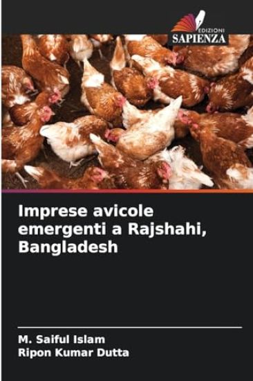Imprese avicole emergenti a Rajshahi, Bangladesh
