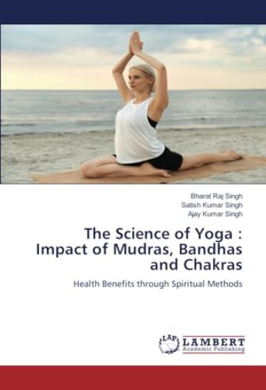 The Science of Yoga