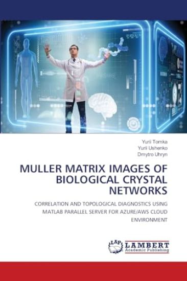 Muller Matrix Images of Biological Crystal Networks