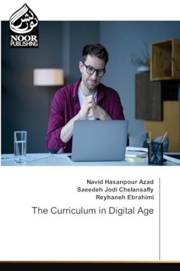 The Curriculum in Digital Age