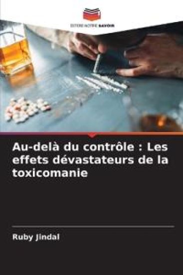 Au-delà du contrôle