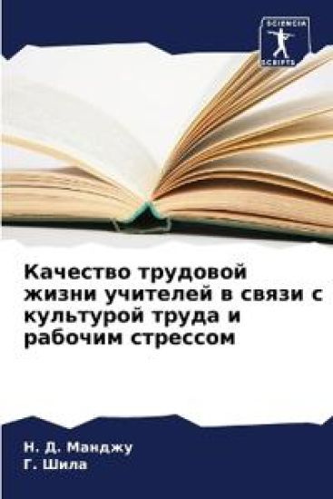 ???????? ???????? ????? ???????? ? ????? l