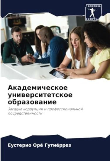 A???????????? ??????????????? ?????????&