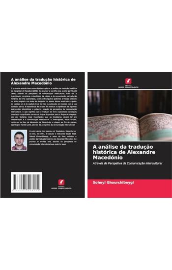 A análise da tradução histórica de Alexandre Macedónio