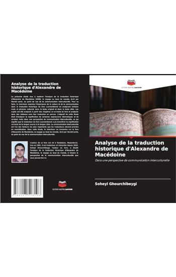 Analyse de la traduction historique d'Alexandre de Macédoine