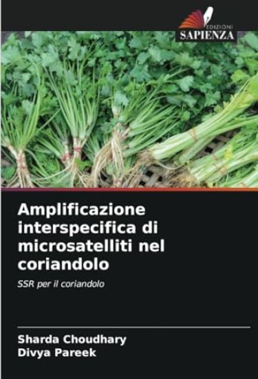 Amplificazione interspecifica di microsatelliti nel coriandolo
