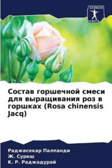 ?????? ????????? ????? ??? ??????????? ?о